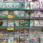 Magazines on racks in Tesco